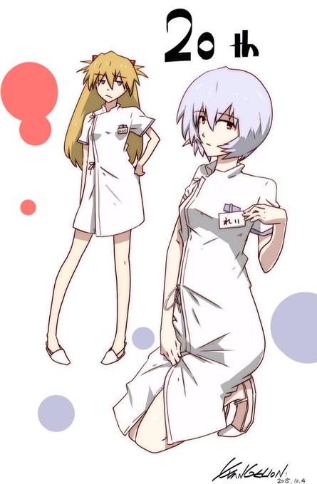 かわいい

#reimhbzevarepost 