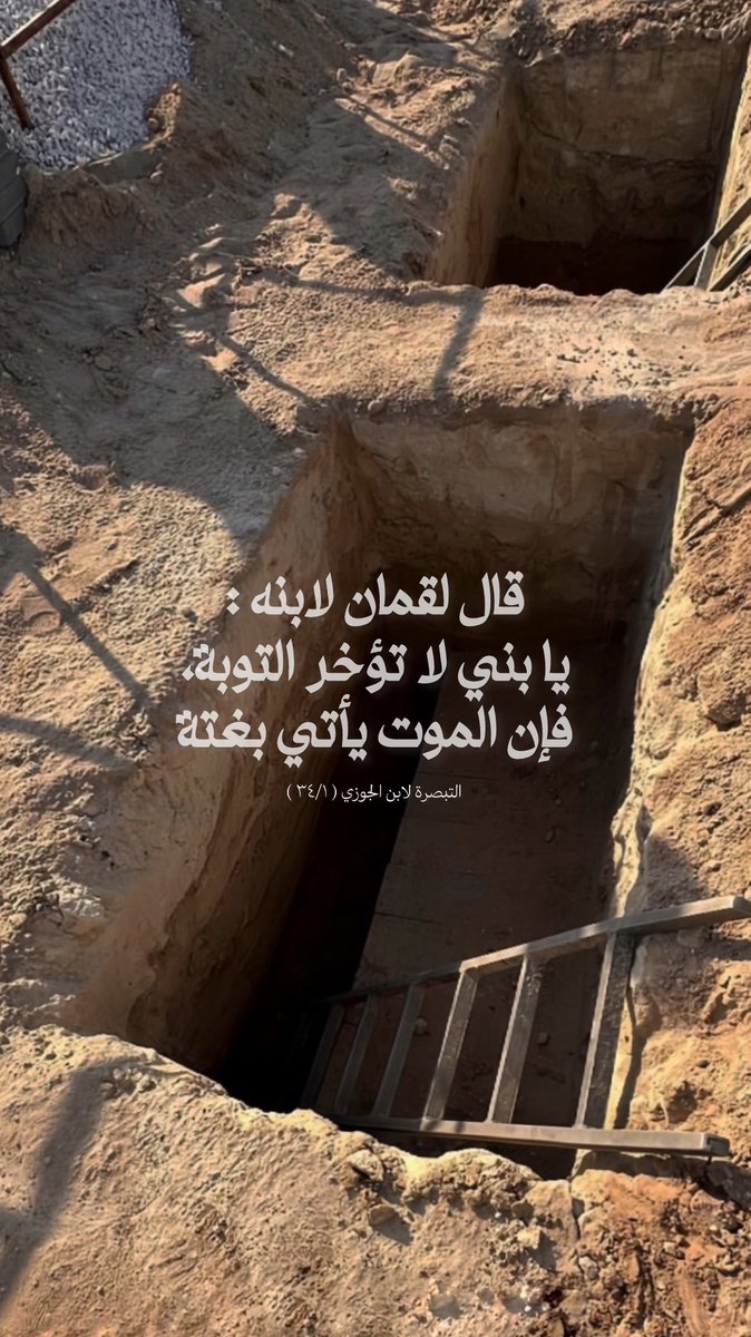 ماريـة البلوشي (@_malb78) on Twitter photo 