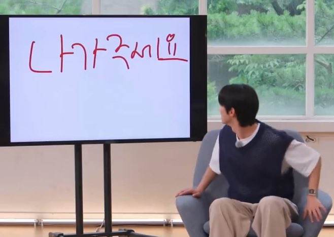 다들