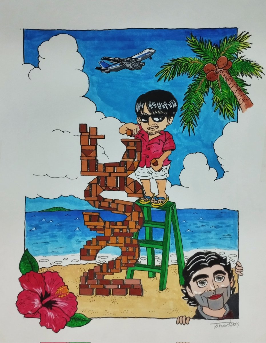 tokuwabon's tweet image. 「Still building  組み上げ中 (On The Beach)」
#小島秀夫 #HIDEOKOJIMA #DOLLMAN #DeathStranding2 #onthebeach