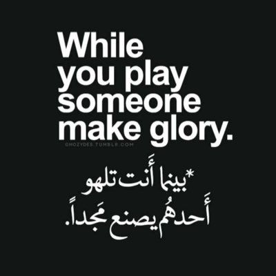 tyquier2's tweet photo. #صورة_جديدة_للملف_الشخصي https://t.co/CgudjQHBgR