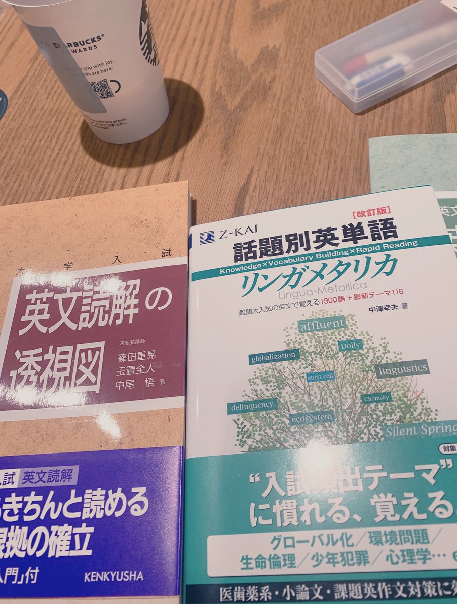 study_pole2's tweet image. 新しく買いました。
頑張ります。