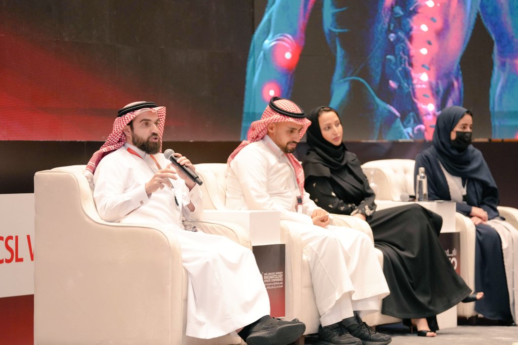 جمعية روماتيزم tweet media