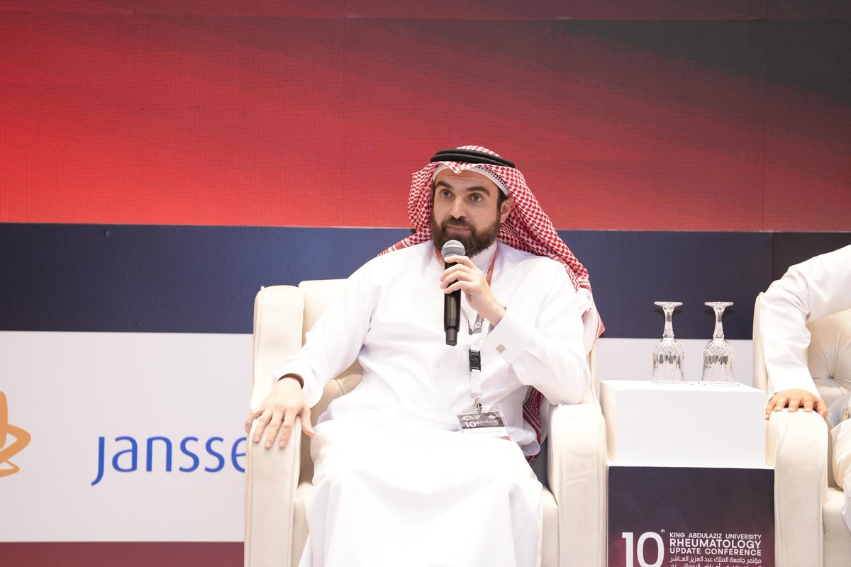 جمعية روماتيزم tweet media