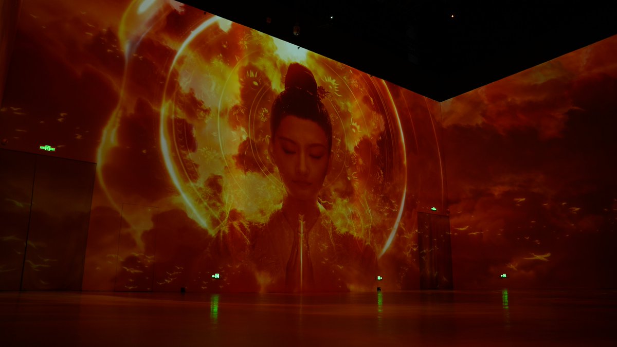 Appotronics tweet media