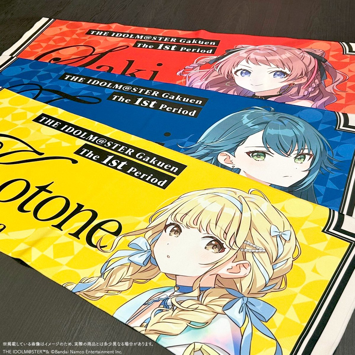 ✨#学マス1st グッズ紹介✨ ⏰⏰⏰ 公式グッズ事前販売 第1弾の受注は