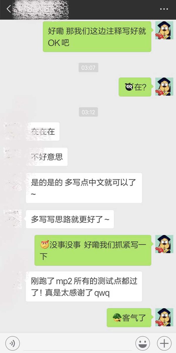 xuebaCS's tweet image. 学霸代写 - CS程序代写涉及领域: #学霸CS代写#统计代写,😊包括: #Algorithm算法作业 #Lab代写 #python程序 #python代写 官网: zuoyedaixie.net 微信ID: nobugboy