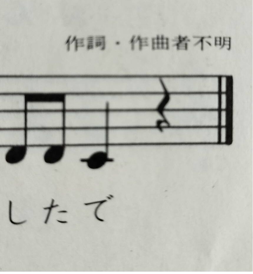得体の知れない不気味さがある気がします。
#音楽 #教科書 #コミックエッセイ 