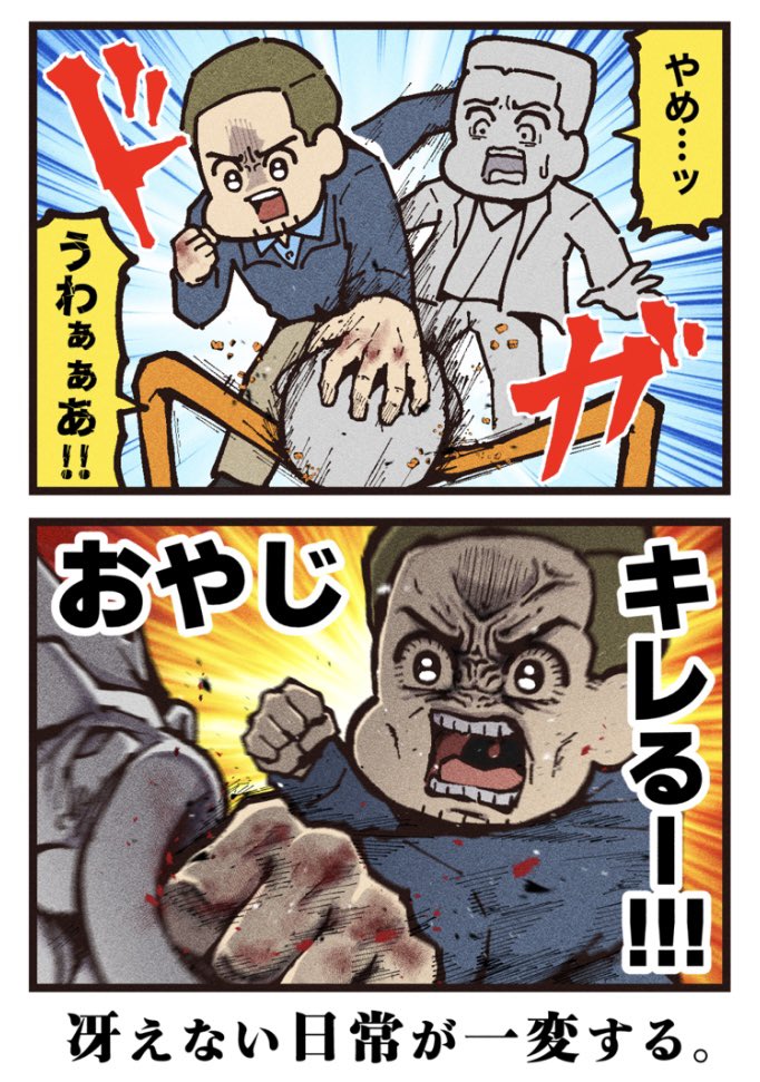 (2/2)
[見放題配信サービス]
⚫︎U-NEXT 