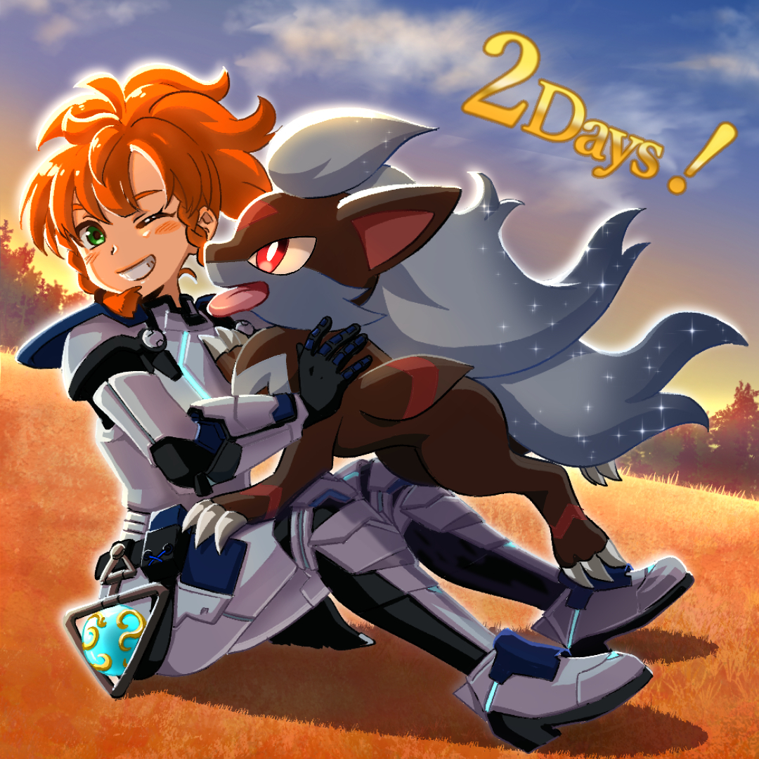 Palworld_EN's tweet photo. 2⃣ days left until Palworld Feybreak!

Introducing Smokie! Art drawn by one of our in-house artists🎨

Palworld is 25% off on Steam, Xbox and PS5 right now!
Get ready for the update with your friends and Pals! 👀 https://t.co/klxwIT65Xa