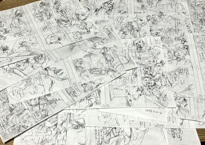 続・漫画術読んでからちまちま描いてたホットサマー・マーサの漫画速記(と呼んでいる完全趣味)やっと描き終わった!71ページ凄く長かったーーッ!そしてまたしてもらくがき帳がぴったしに終わる奇跡。新しいの買わねば。 
