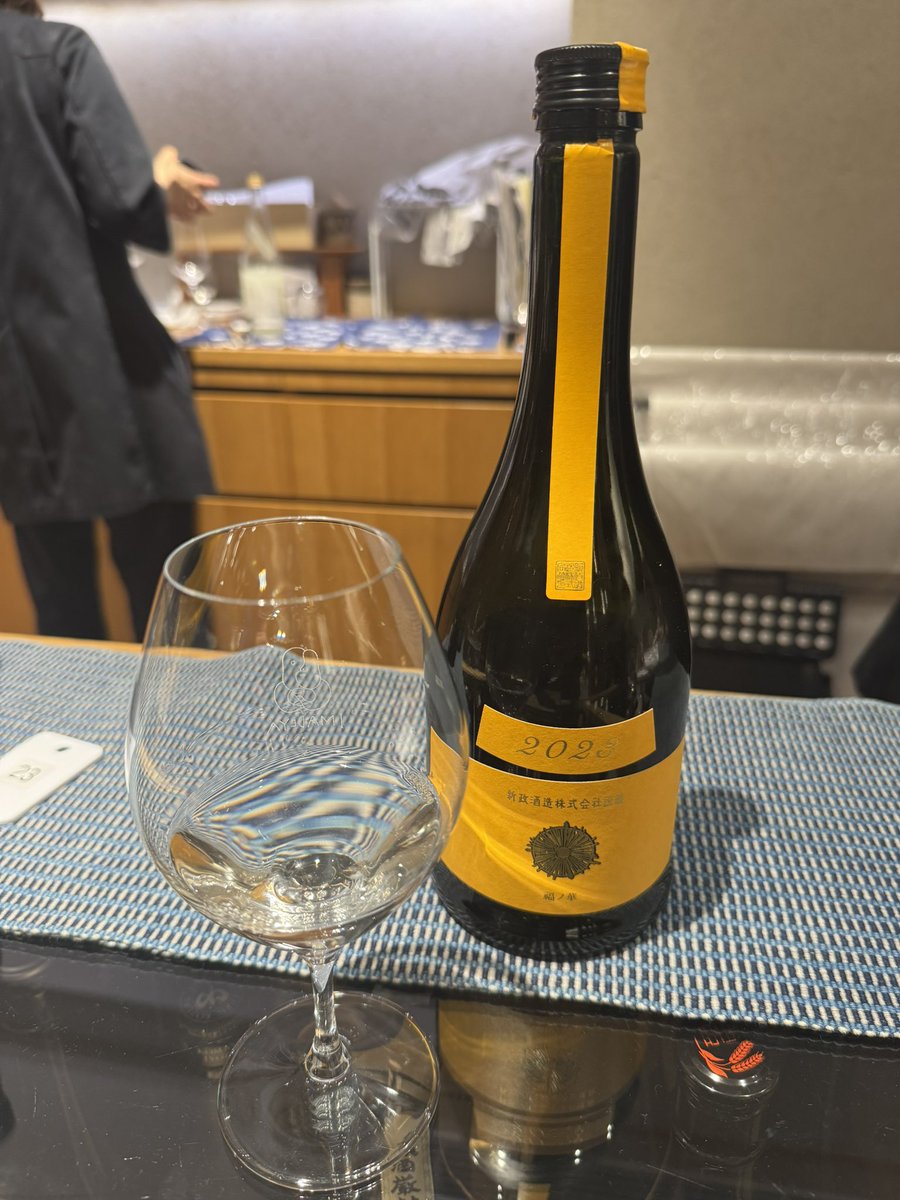 ryou_pics's tweet photo. #imadeya
#imadeya_ginza
#新政
#タンジェリン
#而今活性酒
#産土山田錦六農醸 https://t.co/iyU3a8099J