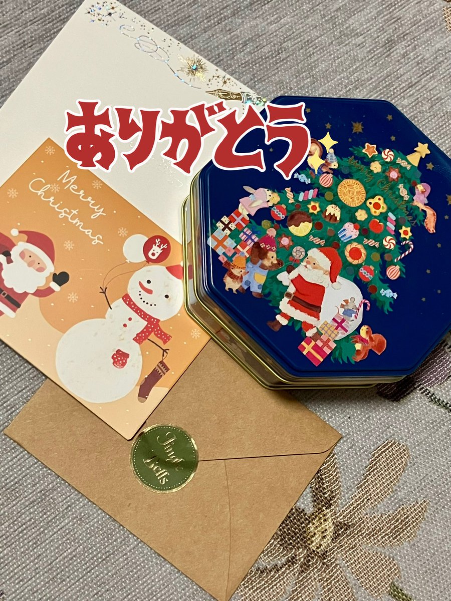 「クリスマスの贈り物もいただきました 嬉しいー 宝月いちさん( )ありがとうーー」|神谷かおり🌸ドローイングモール🌸羽根としっぽ展🌸アリス展🌸コミティアのイラスト