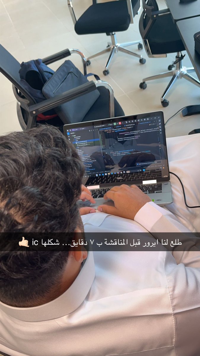 Albaraa Aldhahri tweet media