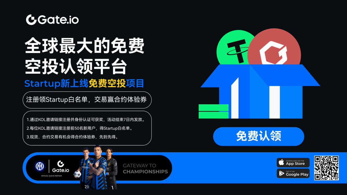 永續2030專案並非詐騙】在策劃投資直播主題時，需要的是一個能吸引流量又能帶出深度的議題，而永續2030專案正能同時滿足這兩點。當直播以永續2030專案