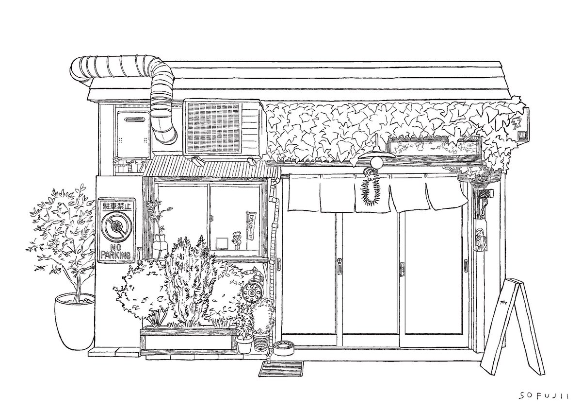 Sooooo_f's tweet photo. 富山を代表するカレー屋"スズキーマ"さんの5周年記念イラストレーションを描きました。そよ風ミニアニメーションも一緒に作りました〜。おめでたい㊗️ https://t.co/7SliETDd2N