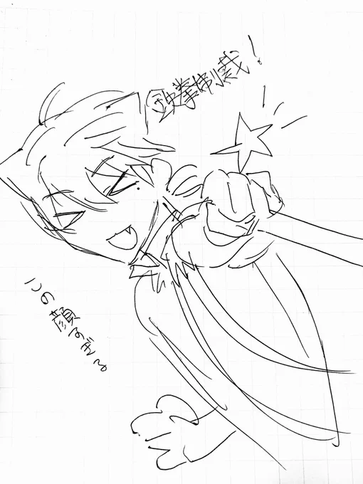 実装されてないだけで完全に><だったと思う 