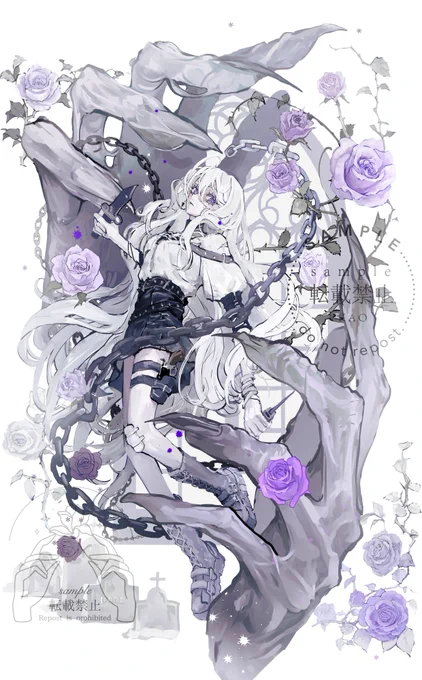 Commission・*゜⌖. …°。・:°・ 