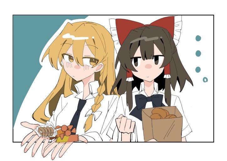 霊夢と魔理沙と妖怪退治後 