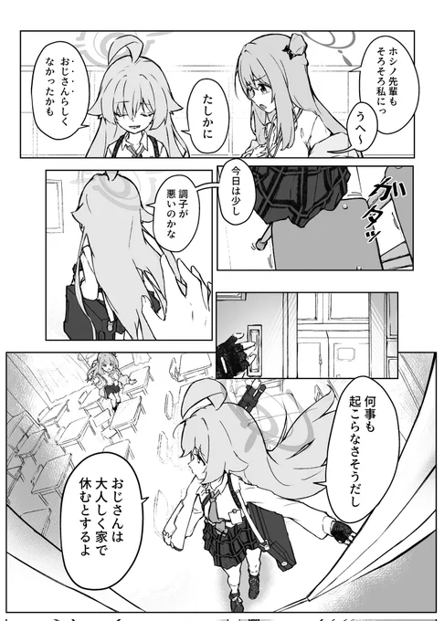 (5/8) 