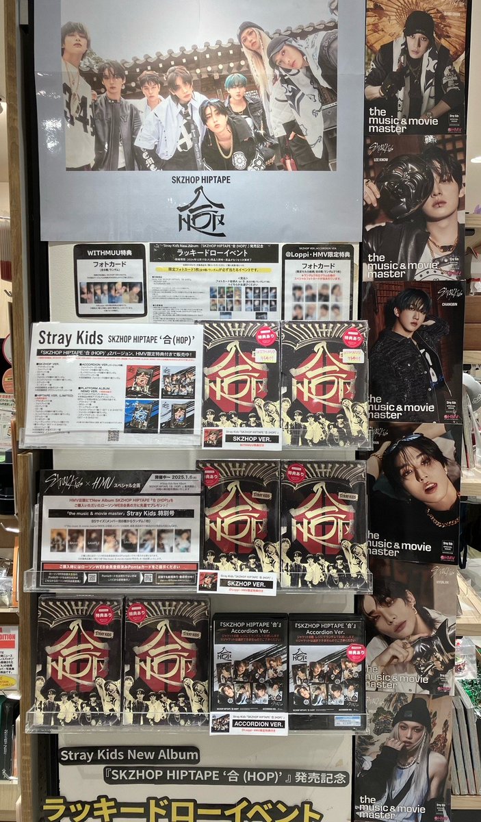 【Kペンスタートセット】グッズまとめ売り / CD・トレカ・限定特典多数！ HAECHAN (NCT 127/NCT DREAM) ソロファーストフルアルバム『TASTE