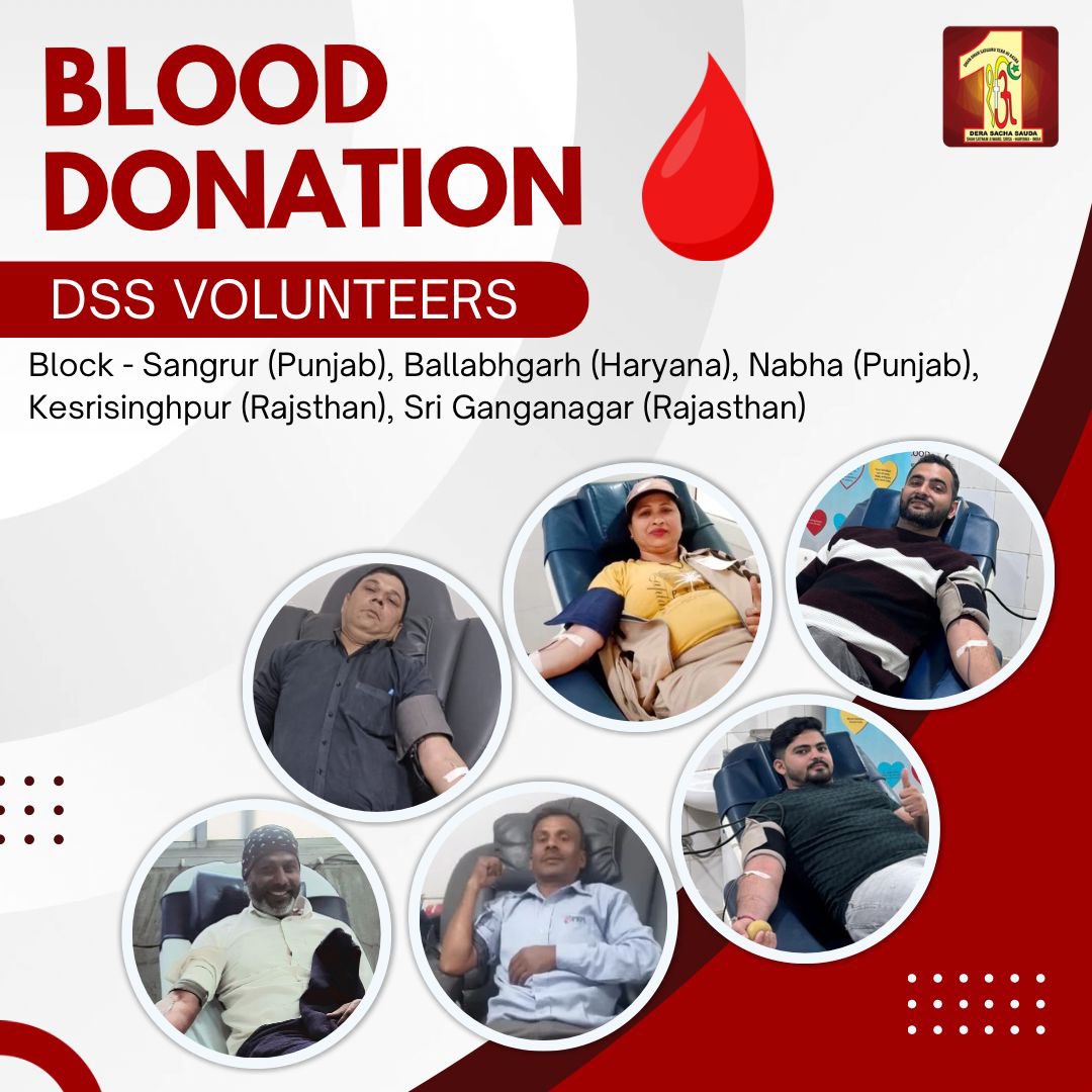 DSSNewsUpdates's tweet photo. Kindness Flows Through Every Drop! 

There's no greater act of love than saving a life. Dera Sacha Sauda volunteers, following the noble teachings of Saint MSG, have stepped forward to donate blood and offer hope to patients in urgent need. Their kindness reminds us that we all have the power to make a difference. Let's be a part of this beautiful mission and spread humanity through small but impactful deeds. 

#BloodDonation #SaintMSGTeachings #SaintMSG #DeraSachaSauda #SavingLives