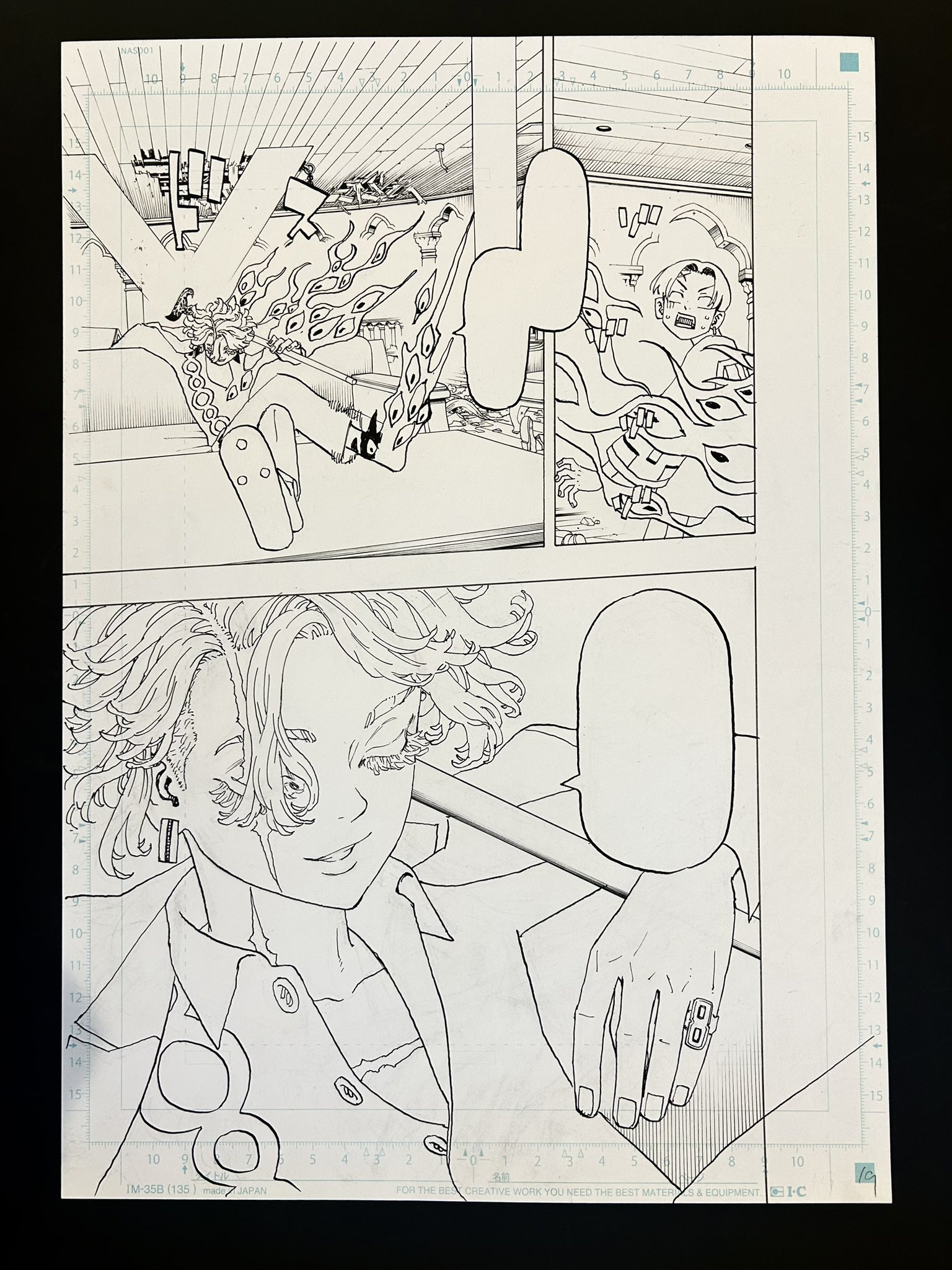 崎さん ライフネット生命」のYahoo!リアルタイム検索 - X（旧Twitter