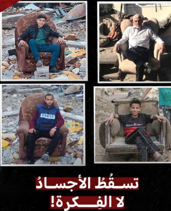 SaedKassad's tweet photo. @WaelDahdoh طبعا. و هم وحدهم يستحقون المجد https://t.co/lLtAIxopOF