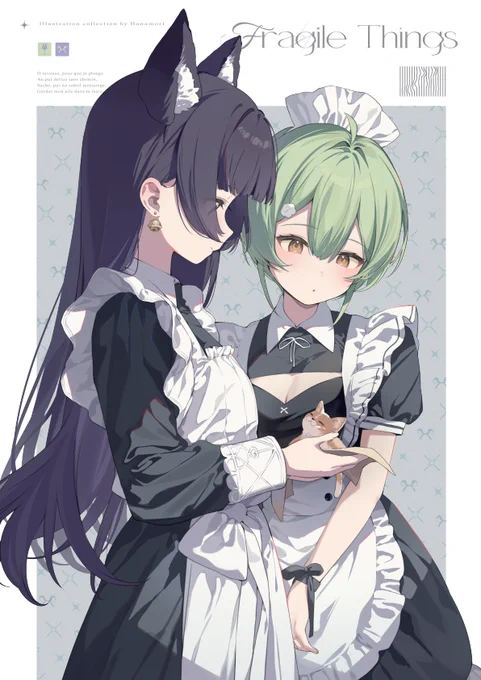 C105冬コミの新刊「Fragile Things」通販予約が開始されました!!初オリジナル本!ぜひよろしくお願いします 