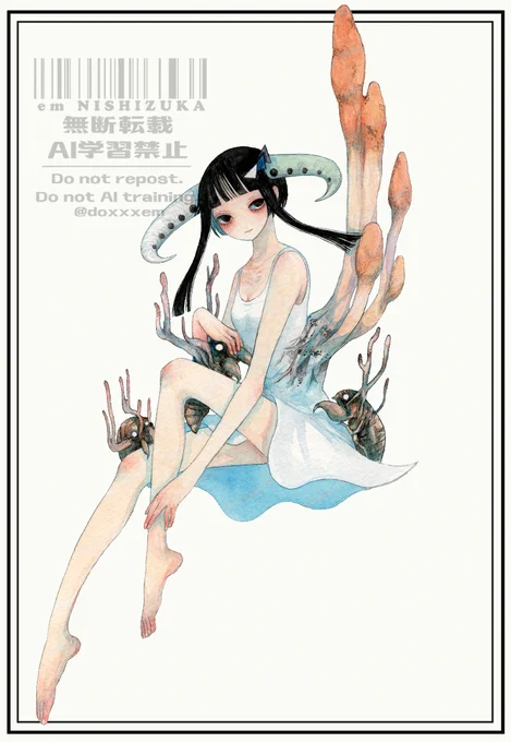 冬虫夏草 花言葉:疑い#退色花図鑑 