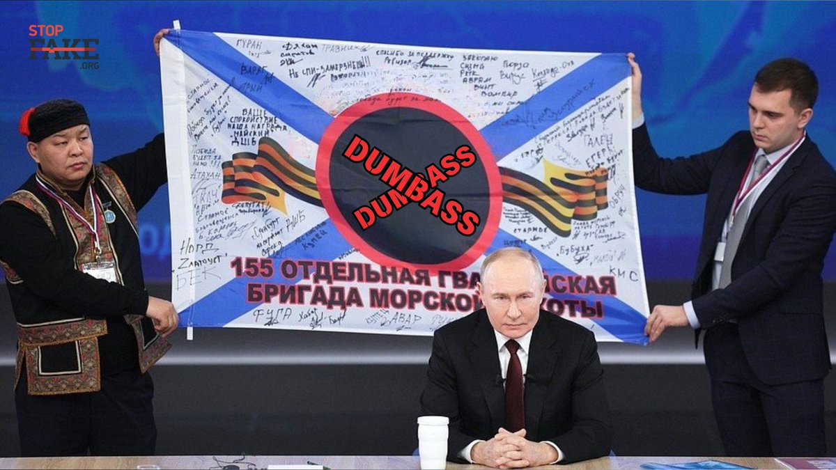 Stop Fake tweet media