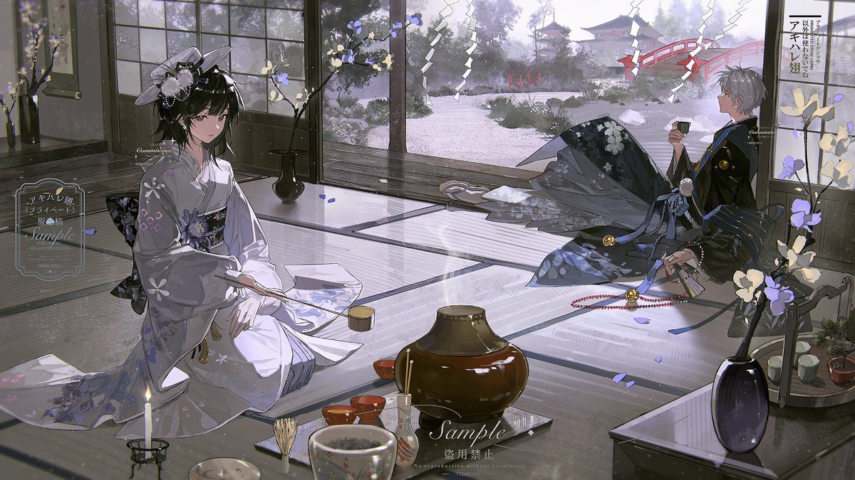 akihare_'s tweet image. #commission