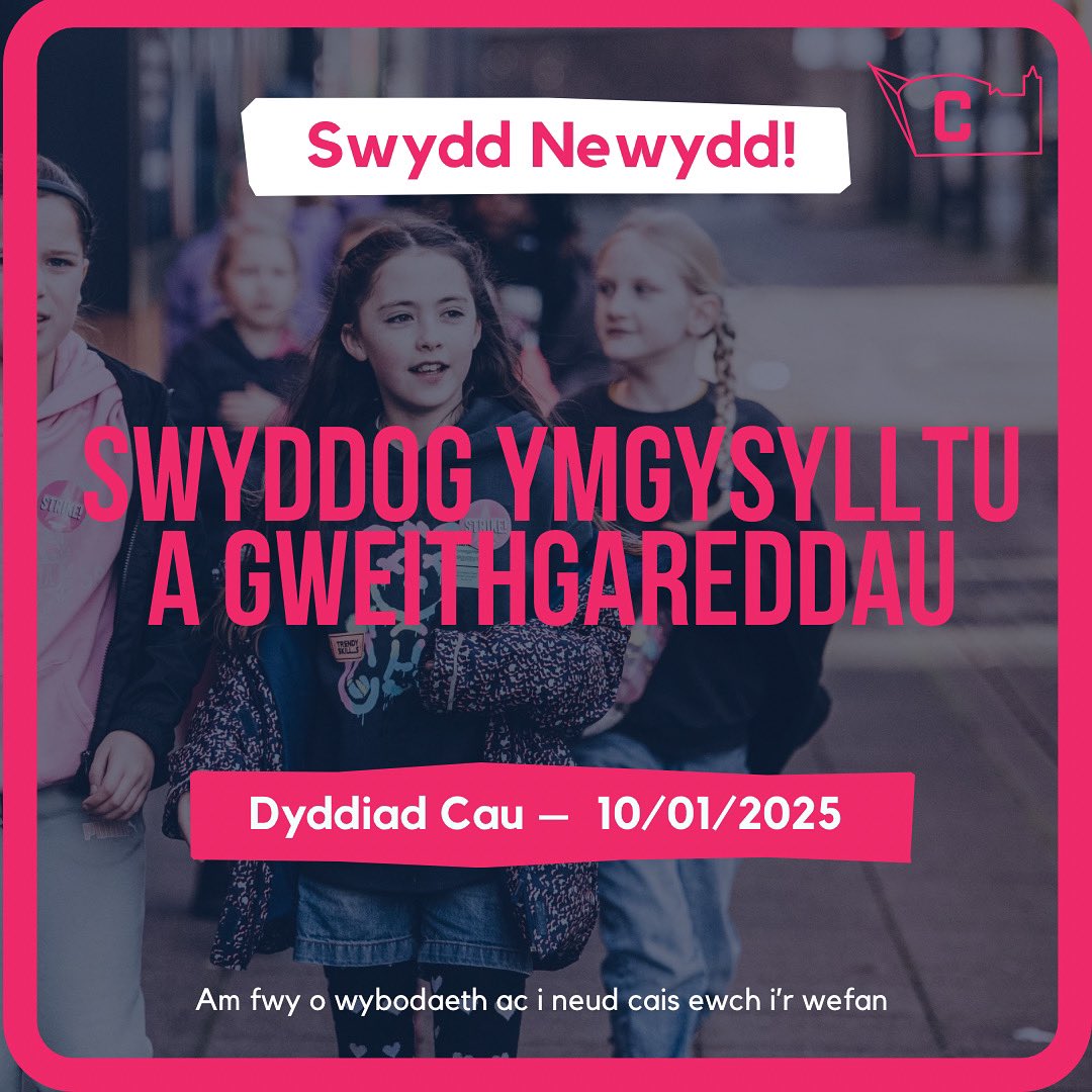 Gwersyll Caerdydd tweet media