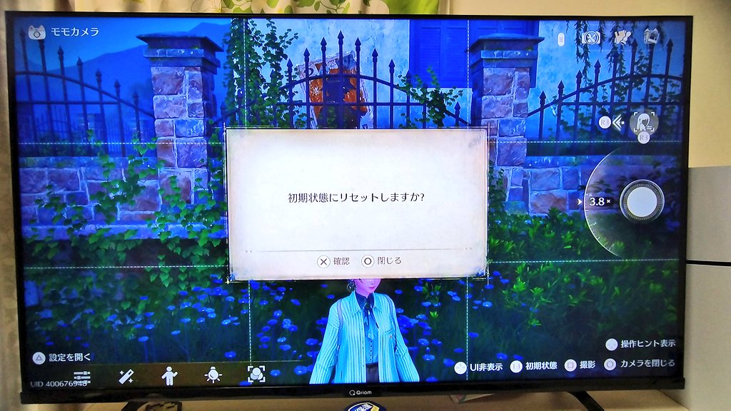 インフィニティ♾アプリ不調中(TT)ページ Tic Tac Toe Infinity - Google Play のアプリ