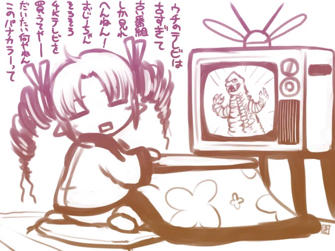 @TUKIKAGENAHAYA2 こんな感じ〜!?w 