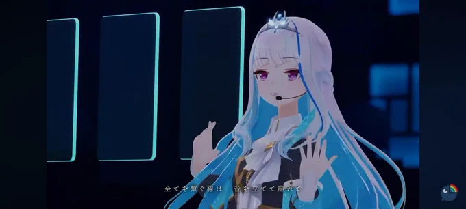 双龍会〜