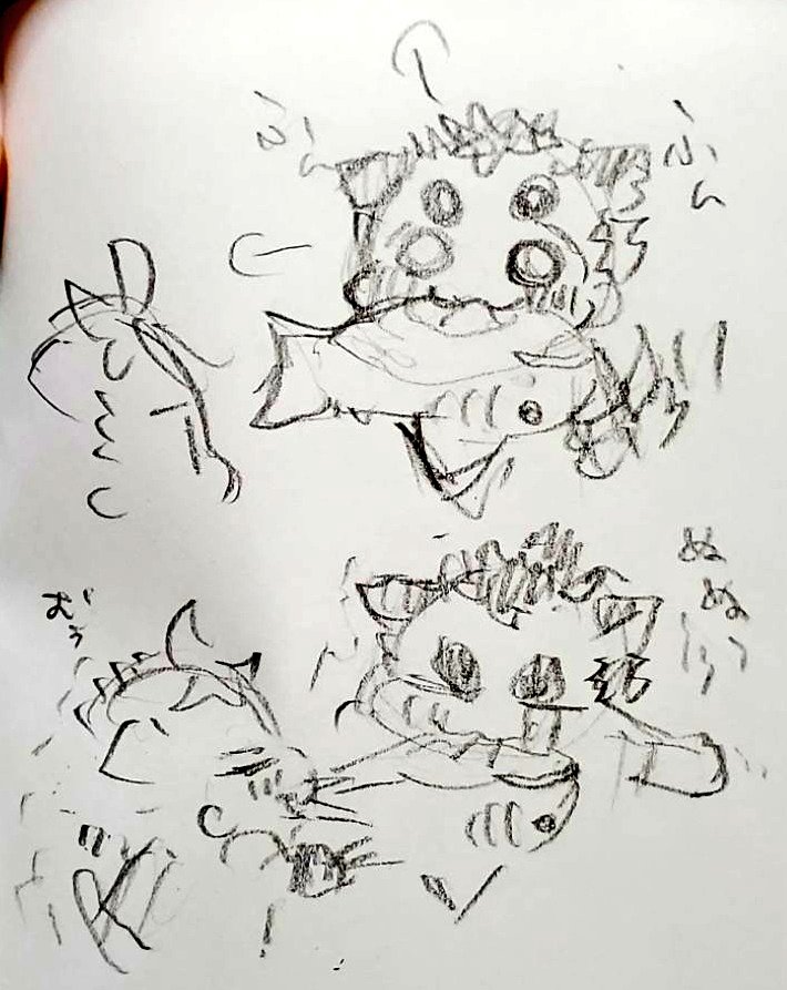 さめ 