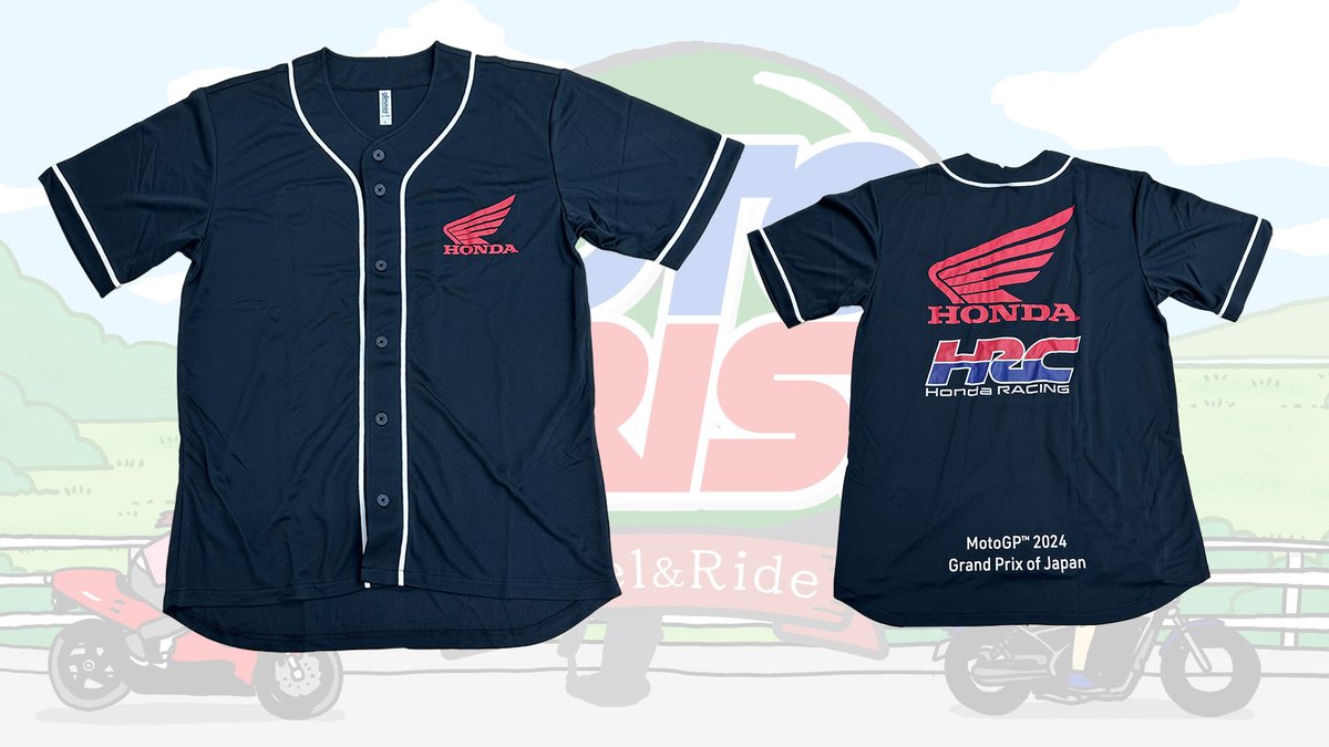 BS11_MOTORISE's tweet photo. #MOTORISE 
フォロー＆リポスト プレゼントキャンペーン
 
「HONDA RACING オリジナルベースボールシャツ」を５名様にプレゼント 

 応募方法 
① @BS11_MOTORISE
 をフォロー 
② この投稿をリポスト  

締切 1/10(金)23:00 
当選者にはDMで連絡します。 https://t.co/U7fdfNduB5