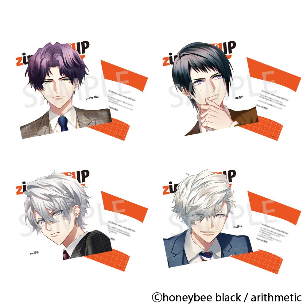 💿CD情報①】 shuffleCD series 3rd vol.2 zip your LIP 🔻はにー