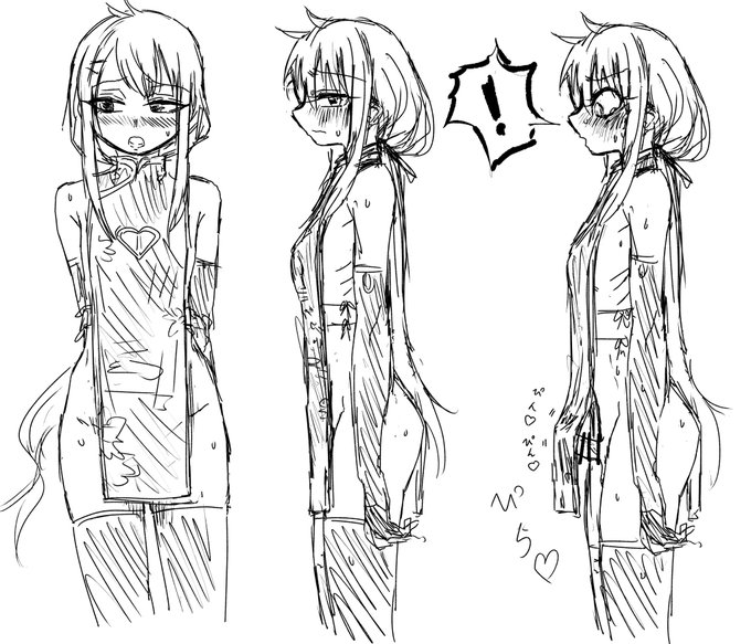 マルセイ!!の乱ちゃんにちんちん見えそうなチャイナドレス着せたい