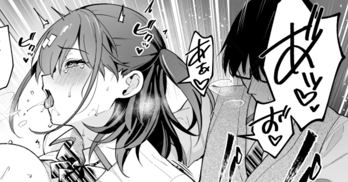 Better than fiction(真白しらこ)｜無料エロ漫画試し読み