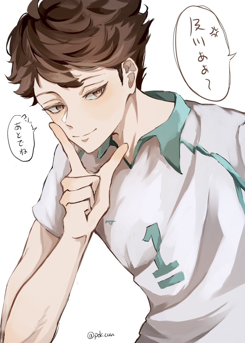 poke__ting's tweet photo. 及川徹  #ハイキュー https://t.co/1NUuPfeGx3