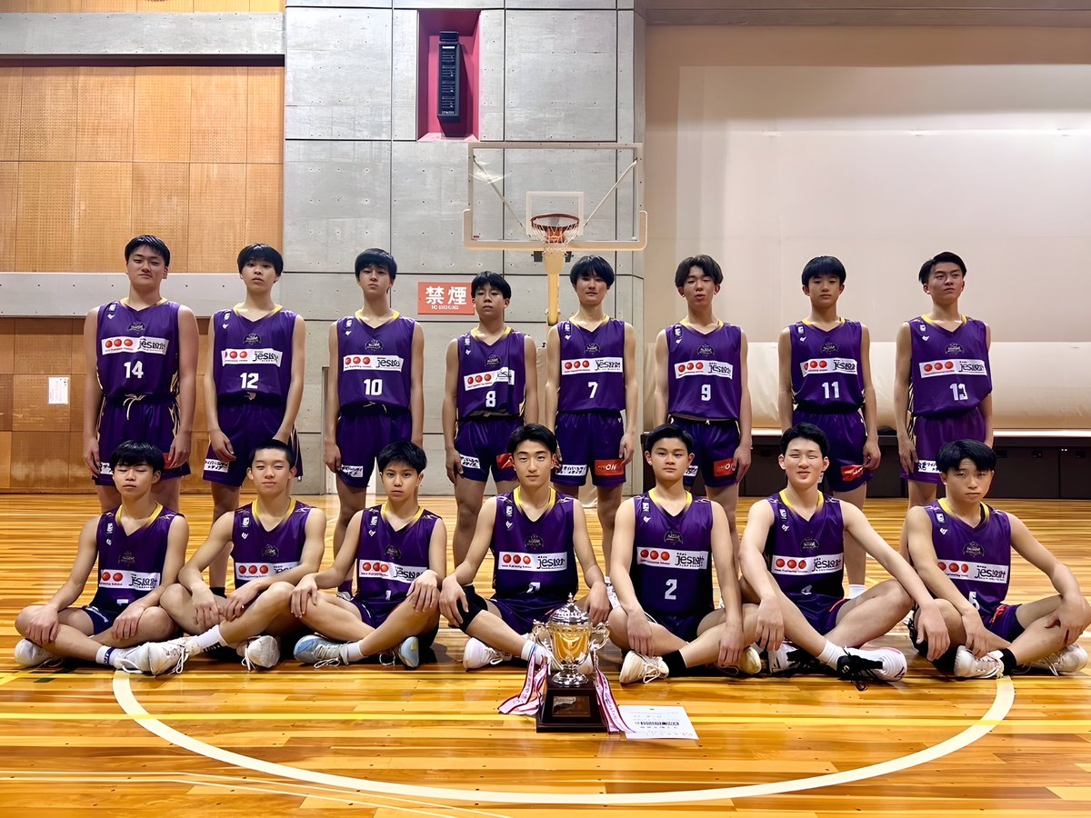 wyv_school's tweet photo. 【山形ワイヴァンズU15男子⛹️‍♂️】
山形ワイヴァンズU15男子は
2025年���の活動にむけて
活動説明会、体験会を行います!!

体験会・説明会の申し込みはこちら💁‍♂️
https://t.co/93joM1D91R

どんな活動を行なっているのか？
どんな練習を行なっているのか？
ぜひこの機会に1度体験してみてください⛹️‍♂️ https://t.co/3nWpXaZnbr