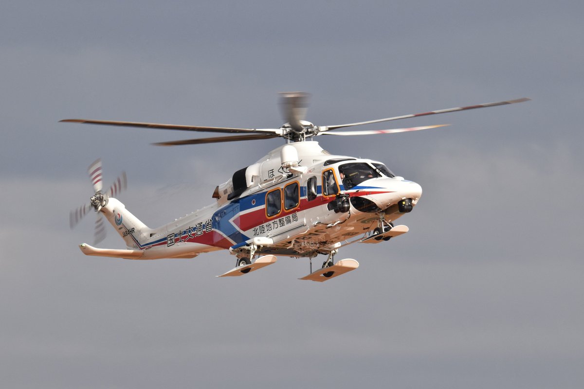 倉島 в X: „2024/12/20 KIJ/RJSN 三井物産エアロスペース (国土
