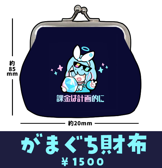 【冬コミ お品書き】
1日目 東H-50b サークル"ペ。"のお品書きです。
当日はよろしくお願いいたします～!
(ツリーにグッズ写真アリ)

メロンブックス : https://t.co/tg8T5nWLtZ
WEBカタログ : https://t.co/FWUUNkdTwn 