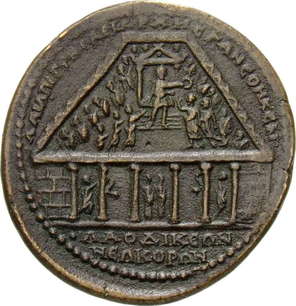🎄📷 — RPC volume V.2 and V.3 are now available online! They cover all Roman provincial coinage issues from Pertinax to the death of Macrinus (AD 193–218) in all the Eastern provinces of the Roman Empire.  

rpc.ashmus.ox.ac.uk/coins/5.2
rpc.ashmus.ox.ac.uk/coins/5.3

 #roman #numismatics