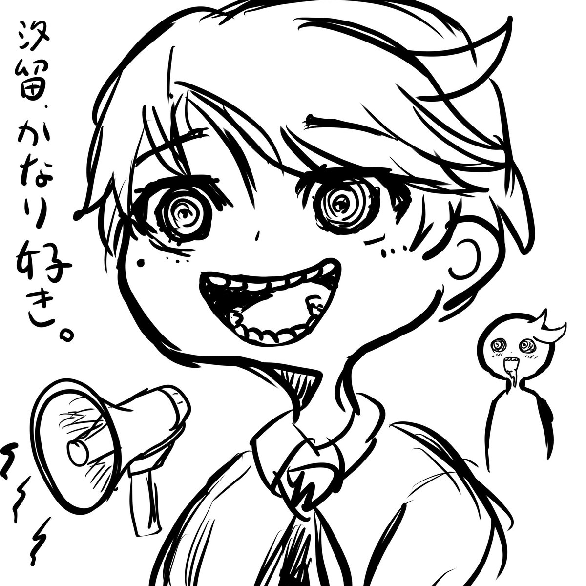 RaffaERO_FA's tweet photo. 汐留のことがかなり好き https://t.co/Oay7Ht5d9W