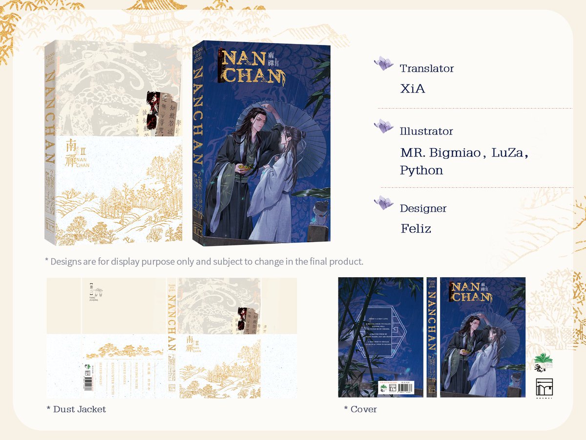 Rosmeihey's tweet photo. #Rosmeiannouncement #rosmeipreorder
🥳Nanchan Vol. 2
⏲️Pre-order period: 24/12/2024-2/2/2025
🔗https://t.co/L5lubTzdVe
🎁Giveaway Promo: We will draw 1 readers from retweet to gift the Nanchan Vol. 2 on 30/05/2025  🔗For the preview: https://t.co/5kWMLB8LWS https://t.co/OtIzPp2f0j
