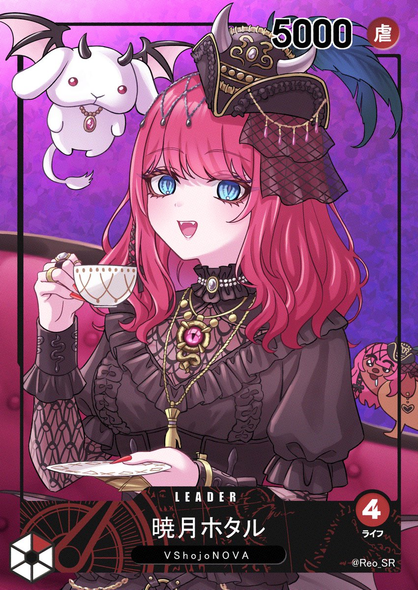 みんなでワンピカやろ～～～！ #電伝ホタル