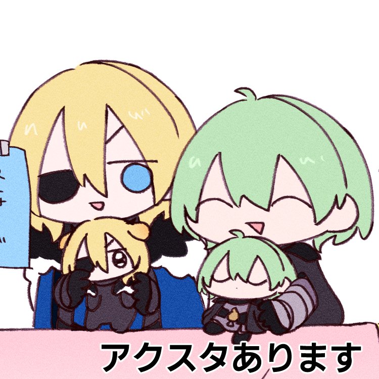 sounakuna's tweet photo. お品書きすらありませんがサクカの通りアクスタあります スペースは【い5】でいただいております よろしくお願いいたします #dimimi https://t.co/ljFWJMGup9
